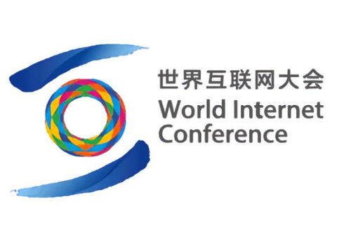 科技早報(bào) 京東方加碼VR顯示賽道，世界互聯(lián)網(wǎng)大會(huì)開幕在即，全球半導(dǎo)體銷售遇冷，互聯(lián)網(wǎng)銷售模式持續(xù)進(jìn)化